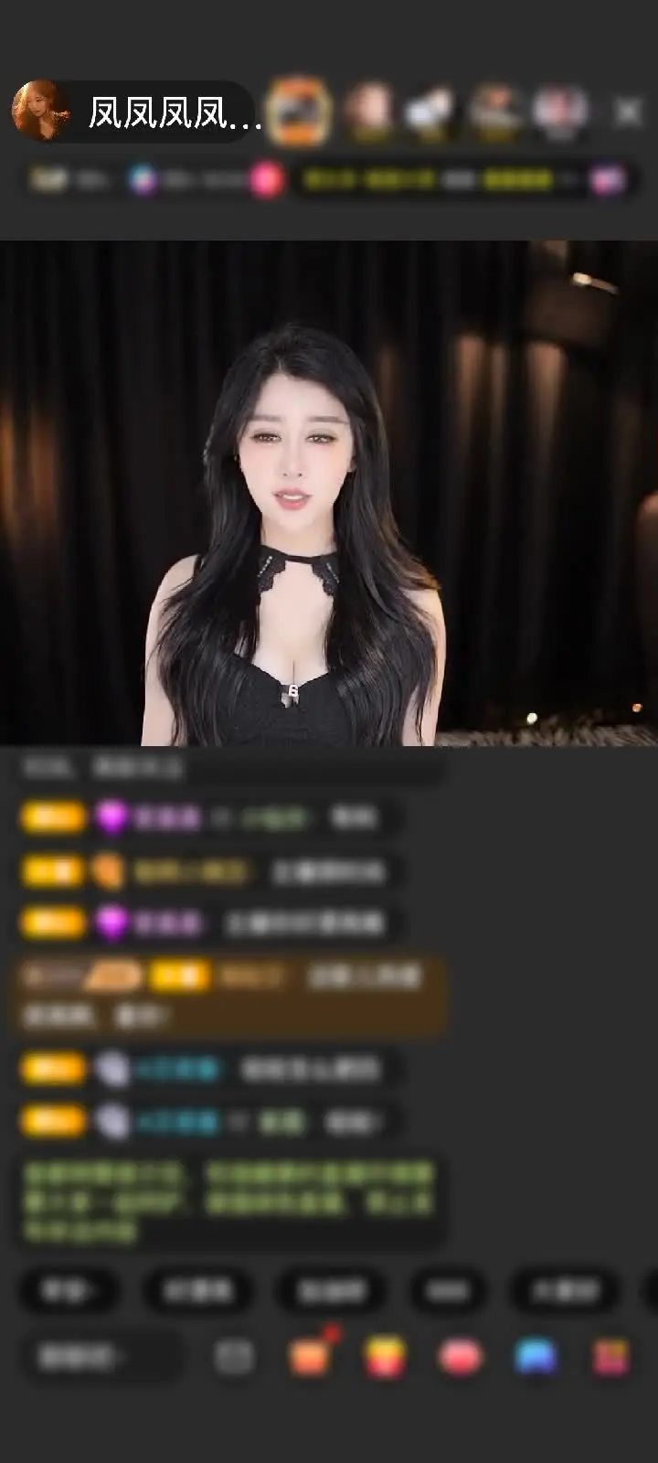 感谢清风一缕...赠送银河骑士5个