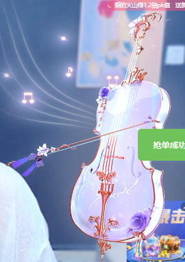 冰凌歌~的图片