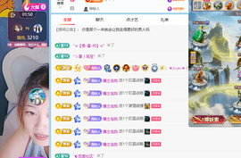 青青下半年走鸿运的图片