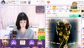 ☆ヅ沫儿小姐姐★的图片