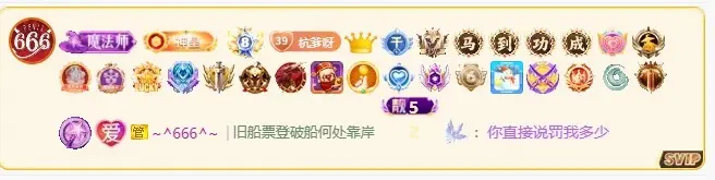杭哥哥♠️的主播照片