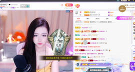 依芝呵呵了~❤️~的图片