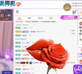 依芝呵呵了~❤️~的图片