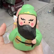 就灵就灵，