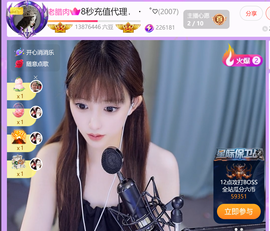 @一江東去@照片的图片