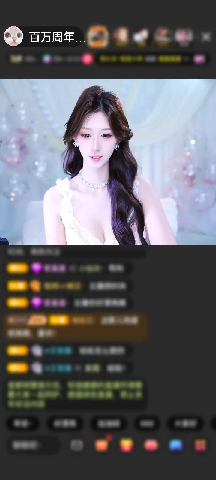 感谢King♠️赠送大闹天宫1个