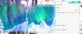 萌新糯米团团的图片