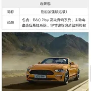 8单手劈榴莲8