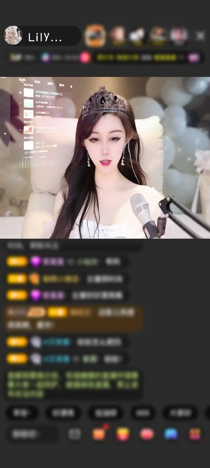 感谢来自首尔的加州神鹫赠送为爱降临1个