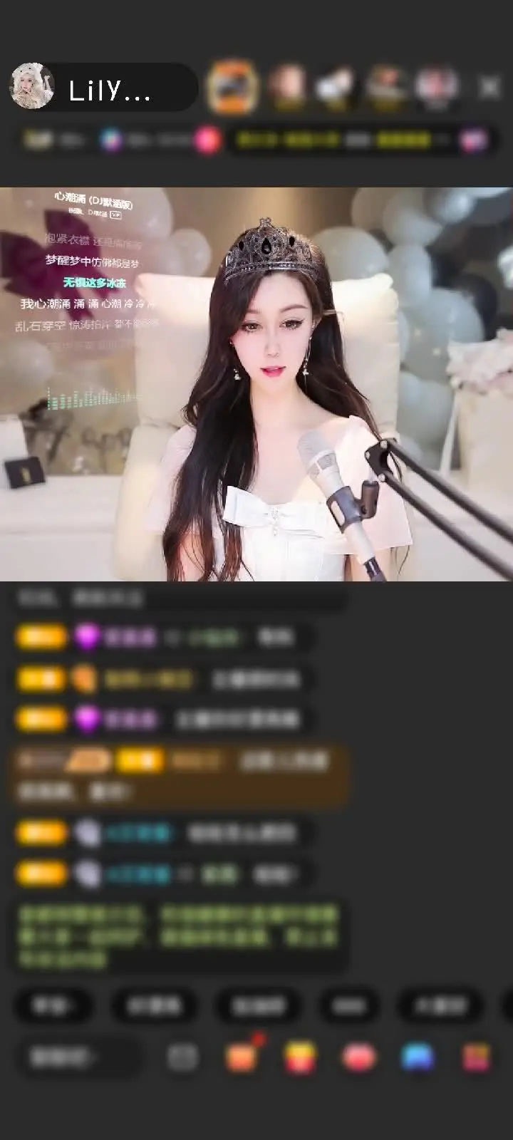 感谢东南西北大闹天宫