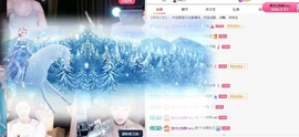 萌新糯米团团的图片