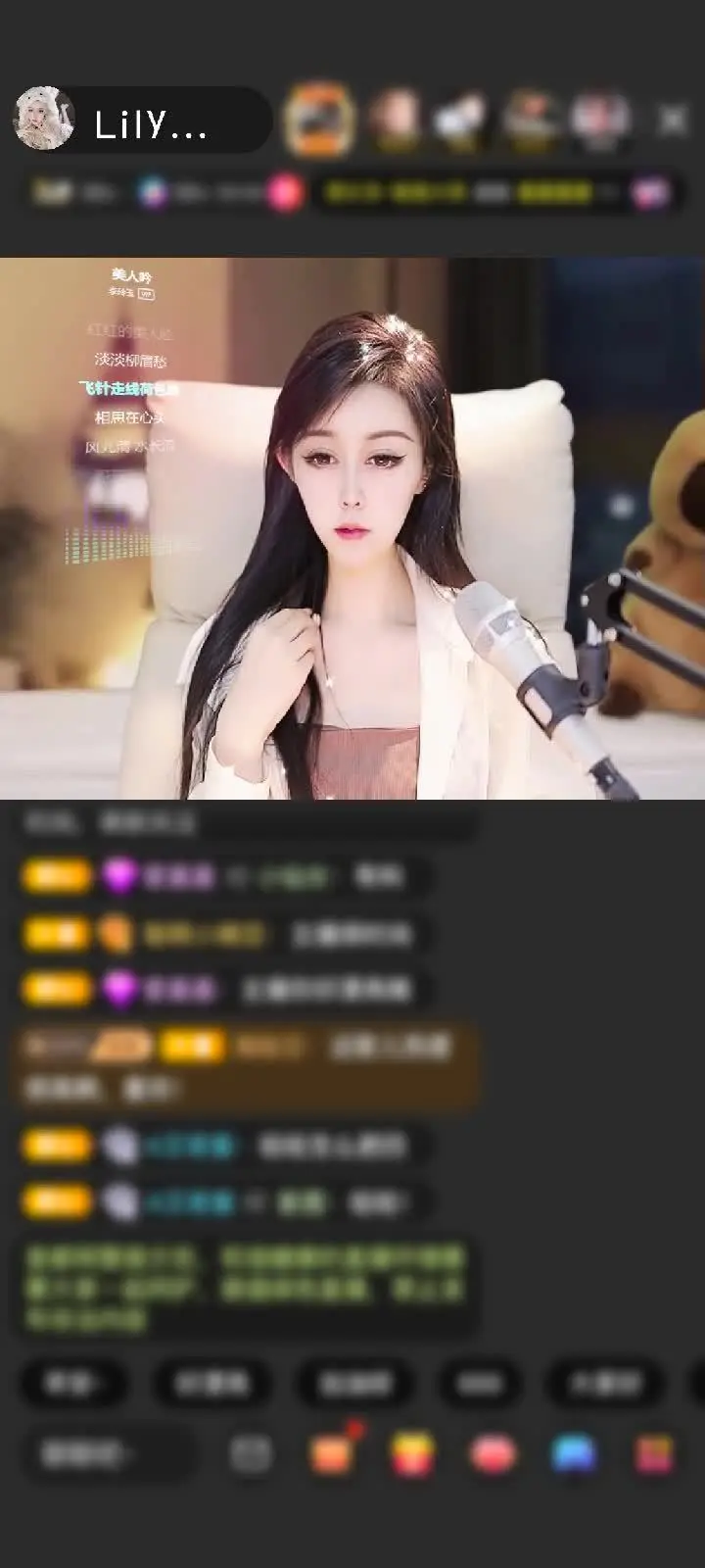 谢谢你 赠予我很多昂贵的东西 比如时间 尊重 支持 宠爱和真诚 很幸福 谢谢你经常带我看新特效 很辛运遇到你 不管陪我到哪里❤️