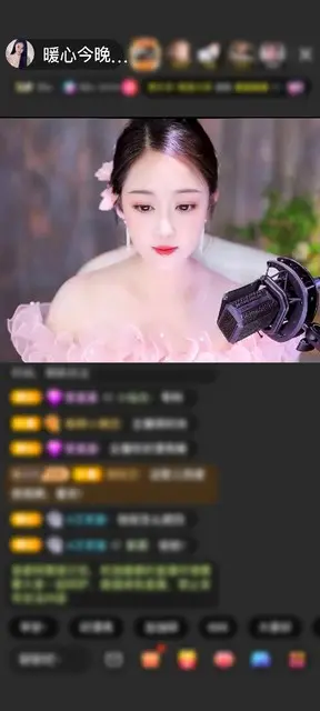 谢谢我哥的为爱降临，这特效，太美了