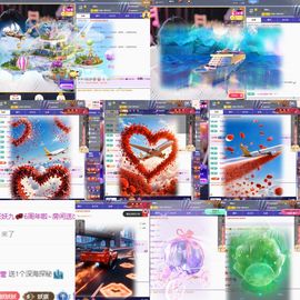 妖妖九💞的图片