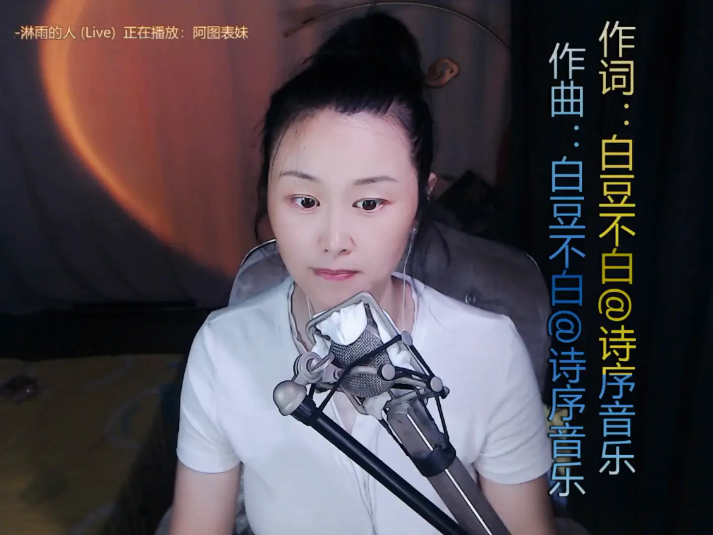 才艺视频