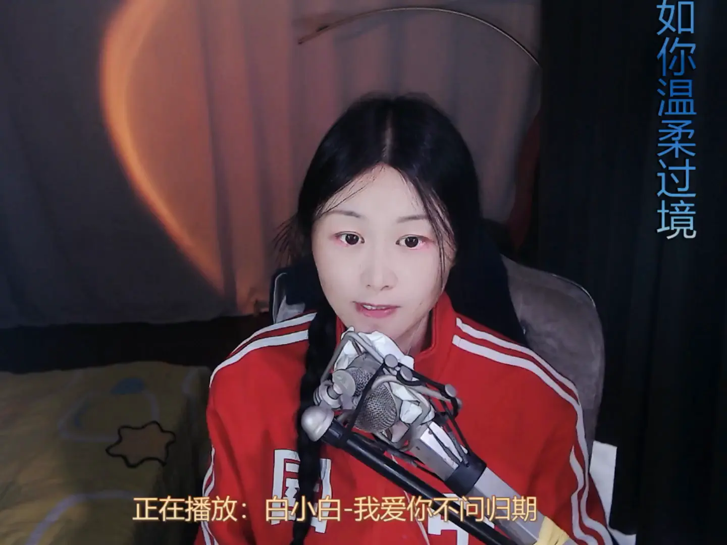 才艺视频
