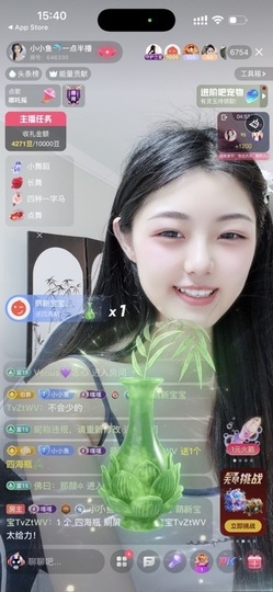 小小鱼🐬一点半播的图片