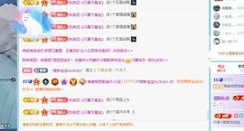 青青下半年走鸿运的图片