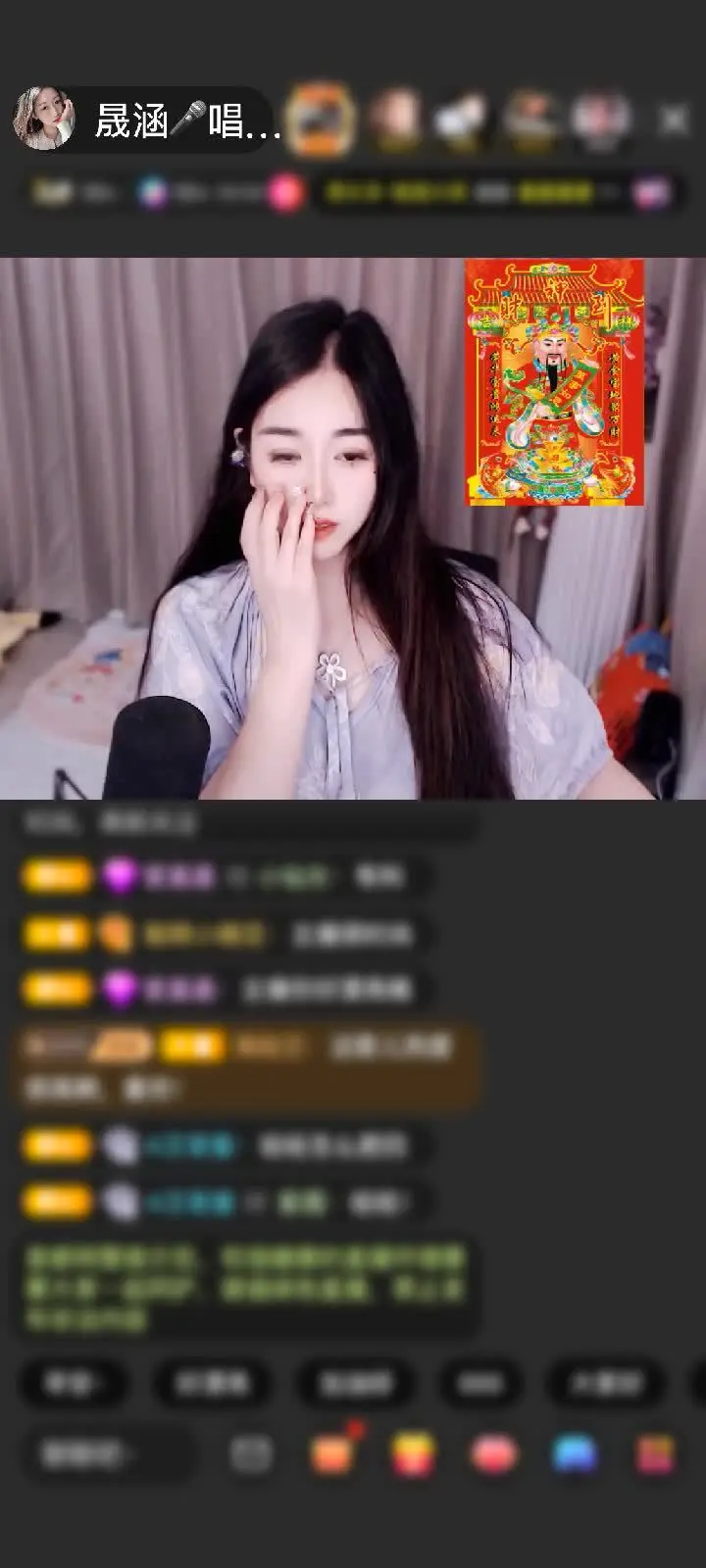 感谢至尊神秘人61赠送闪耀埃及1个