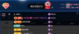 米哥mimi的图片