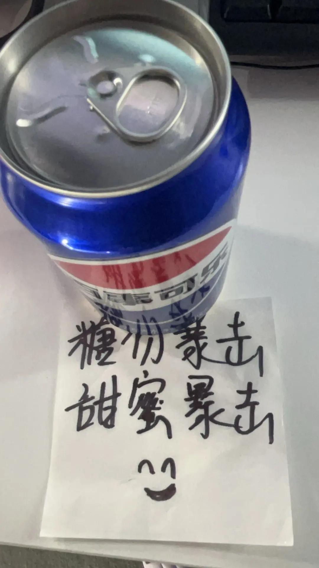 🦎晚晚彩礼三头猪.的主播照片