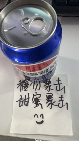 🦎晚晚彩礼三头猪.的图片