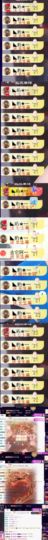 天宝❤️唱跳PK全能的图片