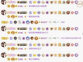 毛28🌈的图片