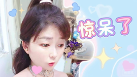 酒仙酒仙qisea的图片