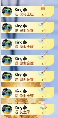 千百万.的图片