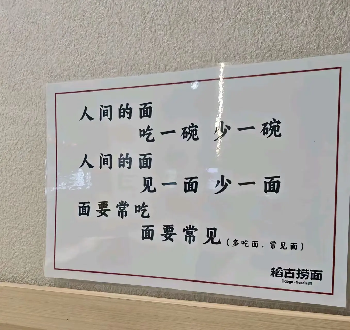 倾颜🥰反派甜心主播图片