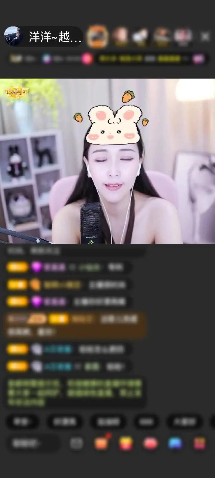 感谢-迷茫～赠送满满的爱1个
