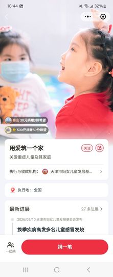 小童lucky🦁的图片