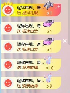 玟玟🌸挺住的图片