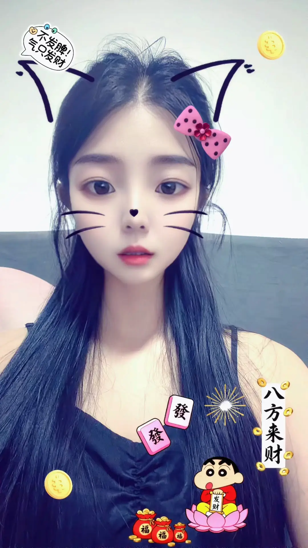每天笑一笑心❤️情好