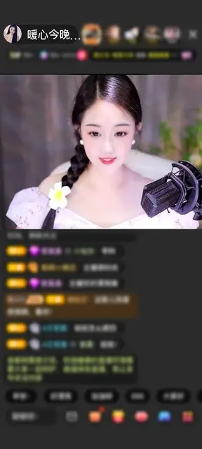 谢谢我哥赠送海底宫殿1个，第一次见到，好激动呀