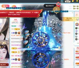 青青下半年走鸿运的图片
