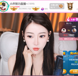 @一江東去@照片的图片