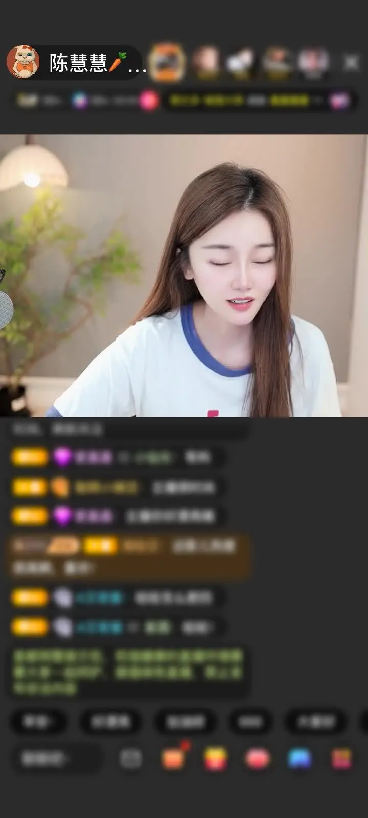 感谢没币的小路路赠送女王圣境1个
