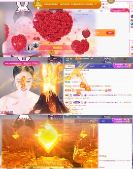 ❥小柒天天播↗的图片