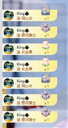 千百万.的图片