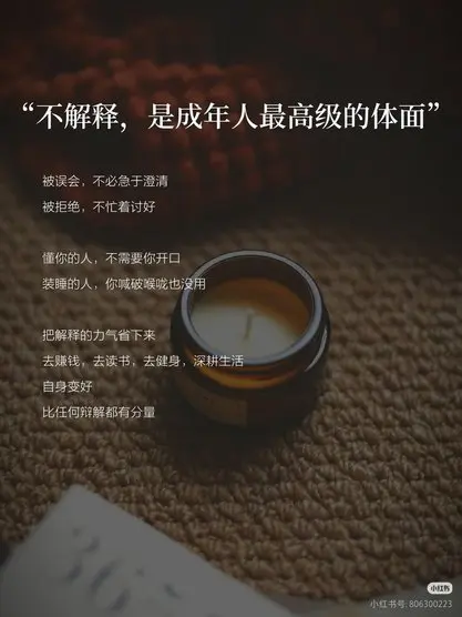 C_@零度🍒mc主播图片