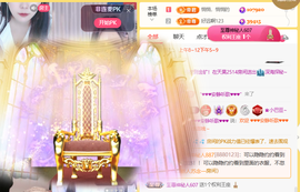 ♚小巴豆十六生日吖的图片