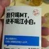 不负遇见lp