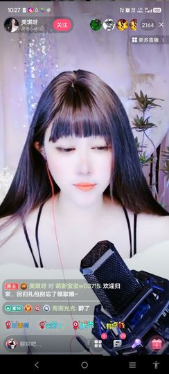 @一江東去@照片的图片