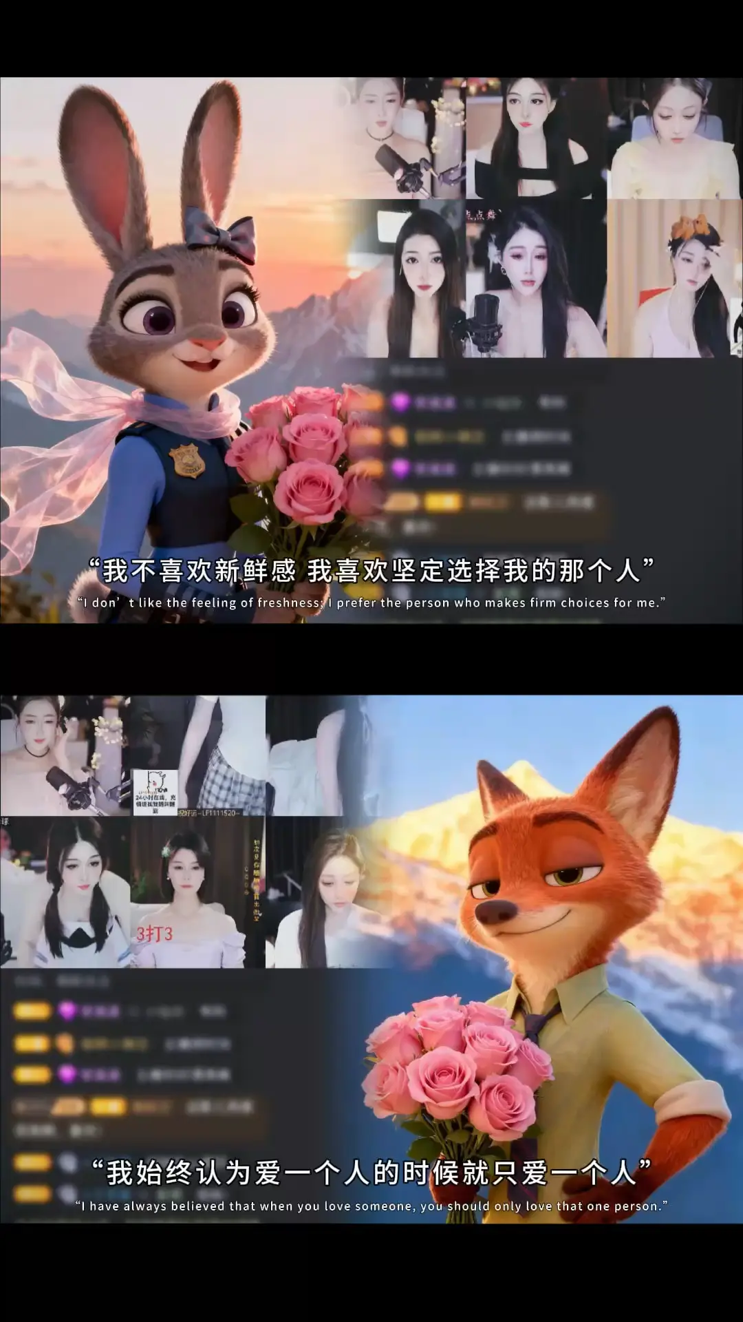 续守护的每一个瞬间我