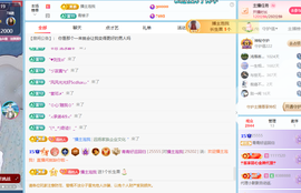 青青下半年走鸿运的图片