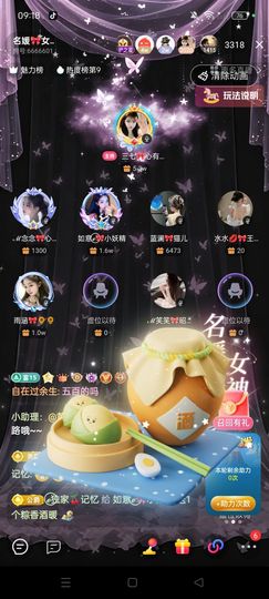 如意ℯ⃝🎀䓙寳儿的图片