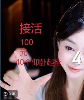 笑笑七点的图片