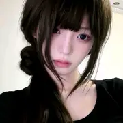 泪泪的